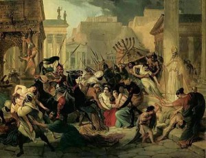 Варвары вторглись в Рим
